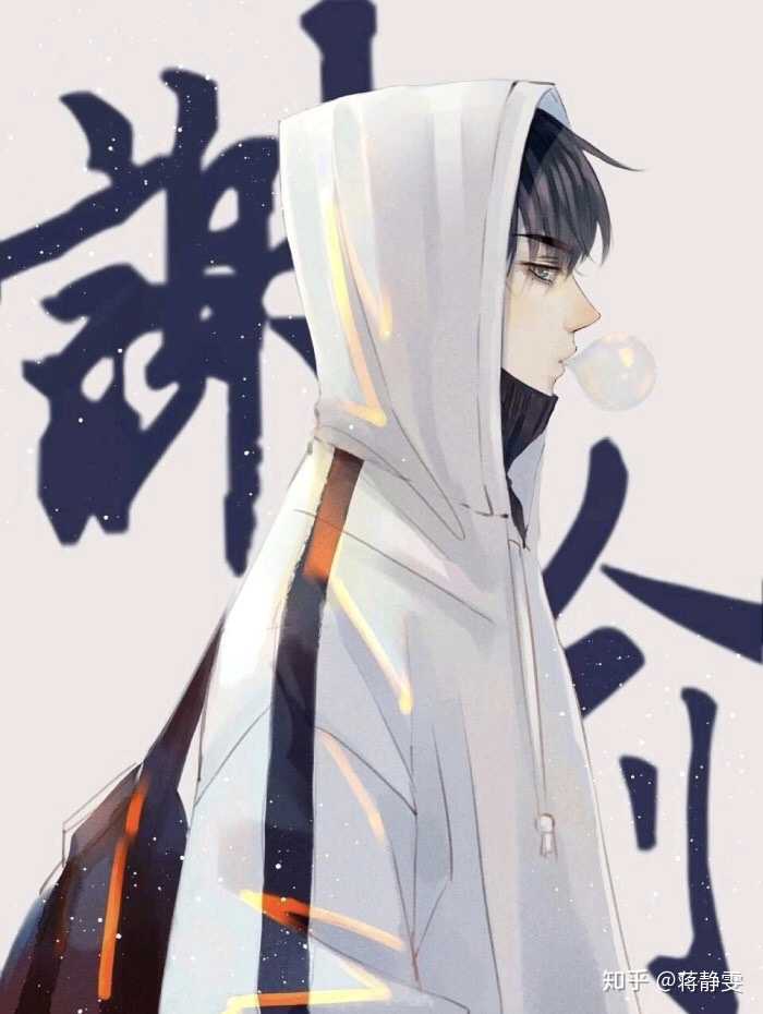 求伪装学渣的壁纸?