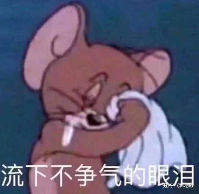 为什么说,不能和很久不换头像的人谈恋爱?