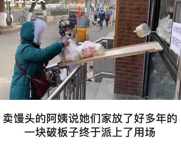 有没有什么搞笑的事,来分享一下,我无聊死了,鹅鹅鹅?