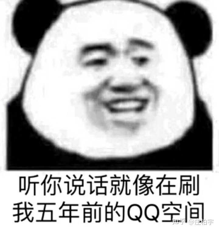有很多哈哈哈 在公众号十万个沙雕表情包 里面拿的