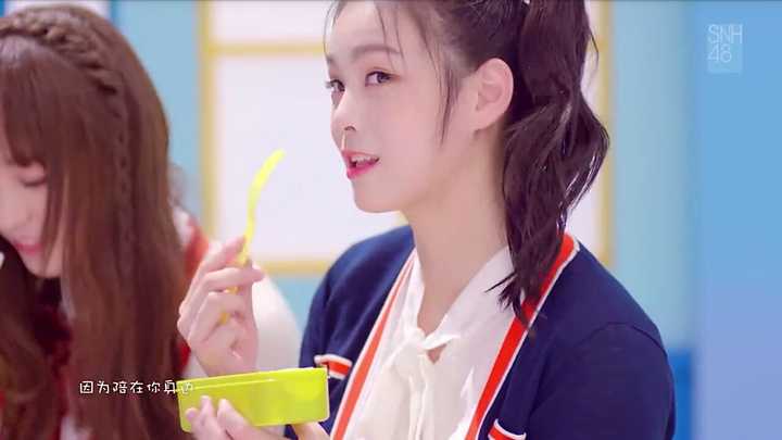 如何评价snh48总选单《哎呦爱呦》mv完整版?