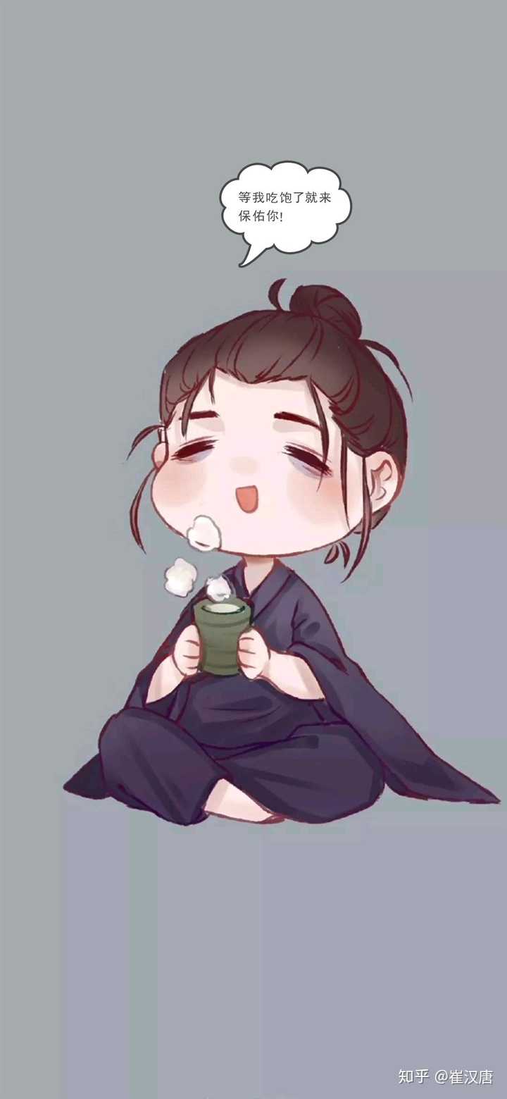 有哪些关于道士的表情包,道士们平常都发哪些表情包?
