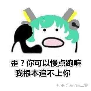 什么骂人,别送了,干得漂亮,各种嘲讽阴阳怪气都经常碰到, 但是从来没