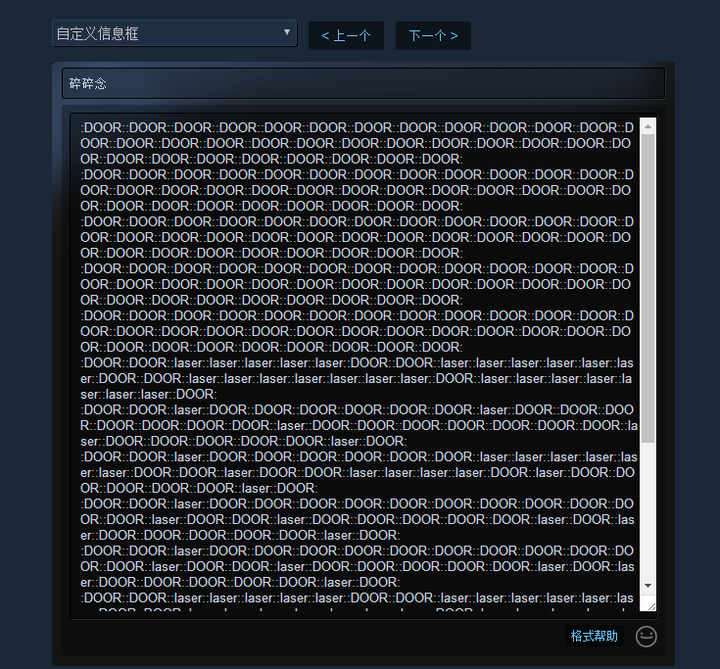 有哪些好玩的steam个人资料页面示例?