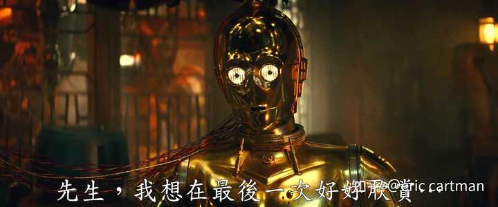 不过说实话这段挺感人,一群大活人演技还不如一个铁皮人