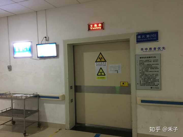 厦门中山医院急诊ct为什么明明里面没人做ct,门上要一律显示工作中?