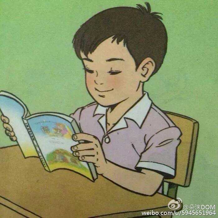 你见过哪些让人一眼记住的头像?