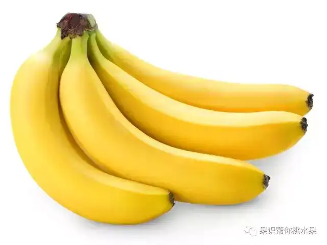 4,香蕉
