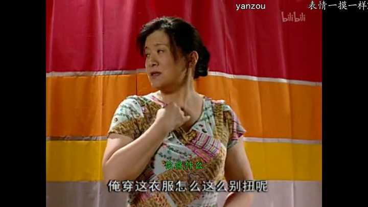 如何看待 2018 年春晚贾玲主演的小品《真假老师》?