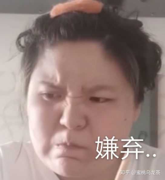 集美们,求郭老师的表情包?