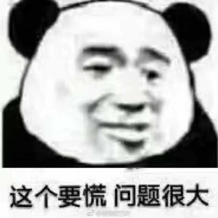 言情小说对于懵懂无知的少女有什么影响