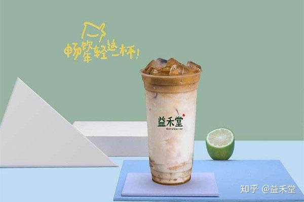 有什么奶茶品牌值得加盟的?