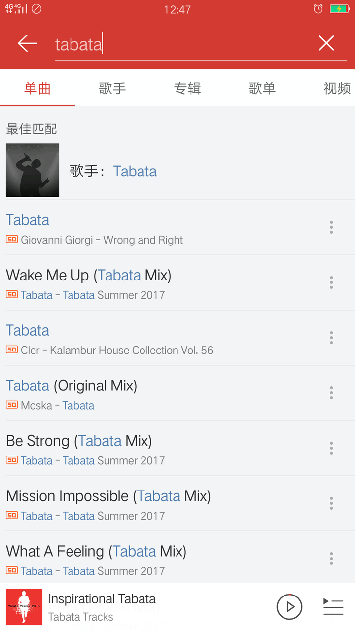 tabata的动作有很多.波比跳,高抬腿是一些很基础的东西.