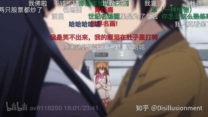 能不能推荐几部致郁番,看完之后很难受的那种,但不是故意恶心人,是有