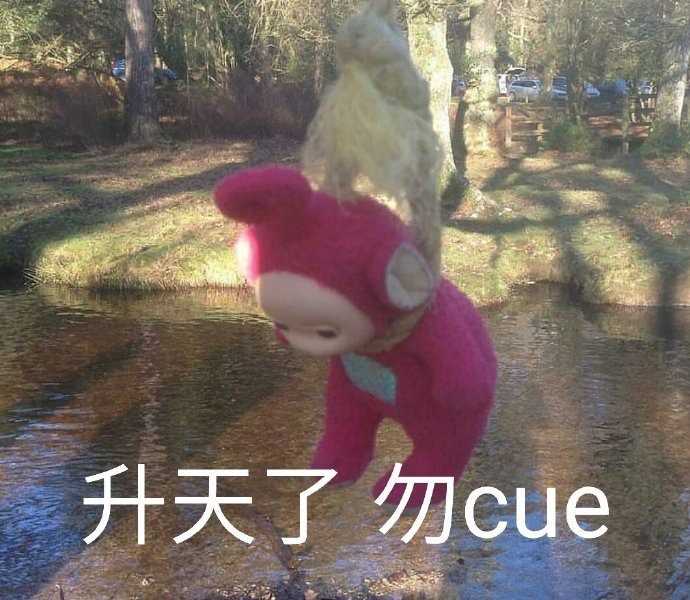 你有什么沙雕的表情包?