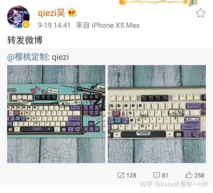 如何评价csgo茄子定制的新鼠标?