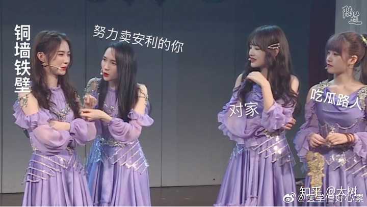 两人的猫也超配,只可惜duangduang和q米只能做