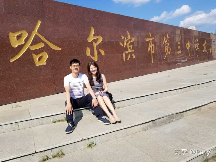 哈三中的人如何看待八月长安?