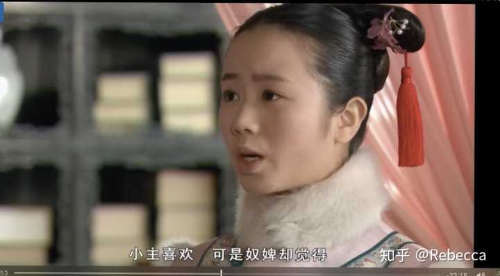 《甄嬛传》中有哪些值得深思的细节?