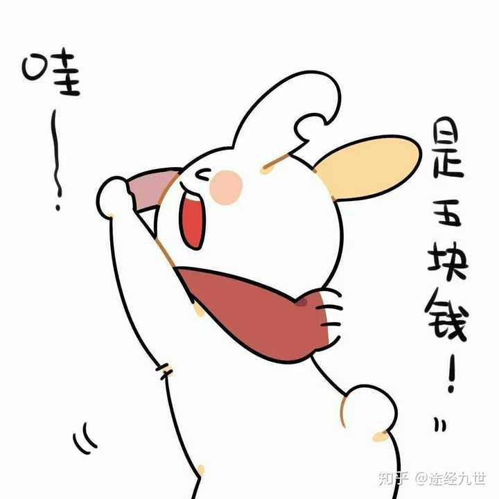 各位有没有什么撒泼打滚的表情包呀?