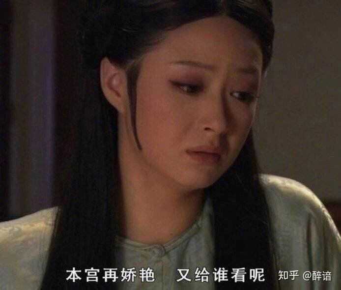 翠嘴,给我打烂她的果 4宝娟,我的嗓子(脑海中已经有了声音) 5.