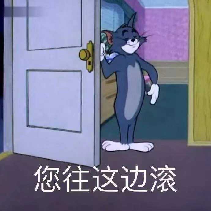 想要收集沙雕表情包?