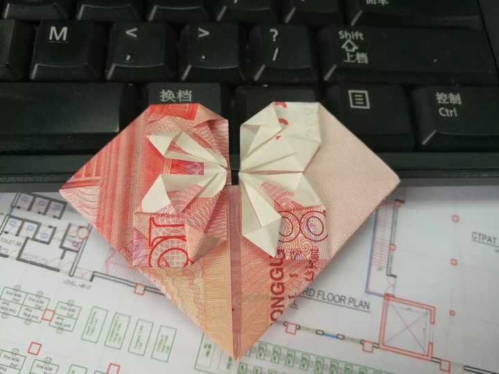 折个爱心送男/女朋友