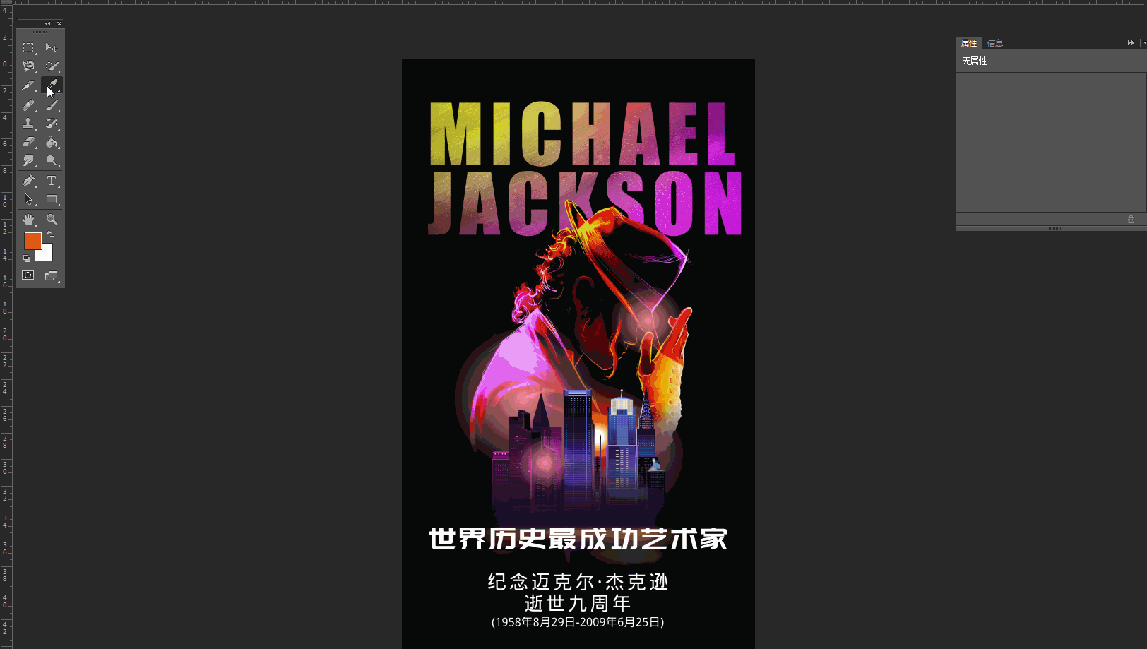 游戏截图 720_407 gif 动态图 动图