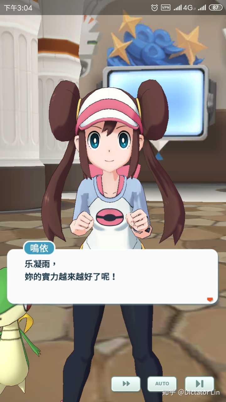 如何评价pokemonmasters宝可梦大师游戏