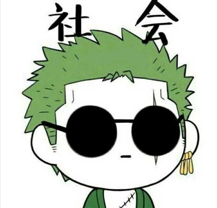 有没有海贼王的团队头像?