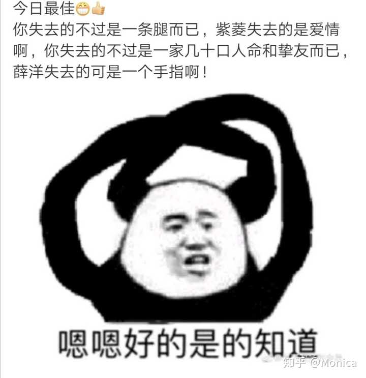 这种灭你全家满门,践踏你的精神内心,磨灭你求生意志的爱,给你你要吗?