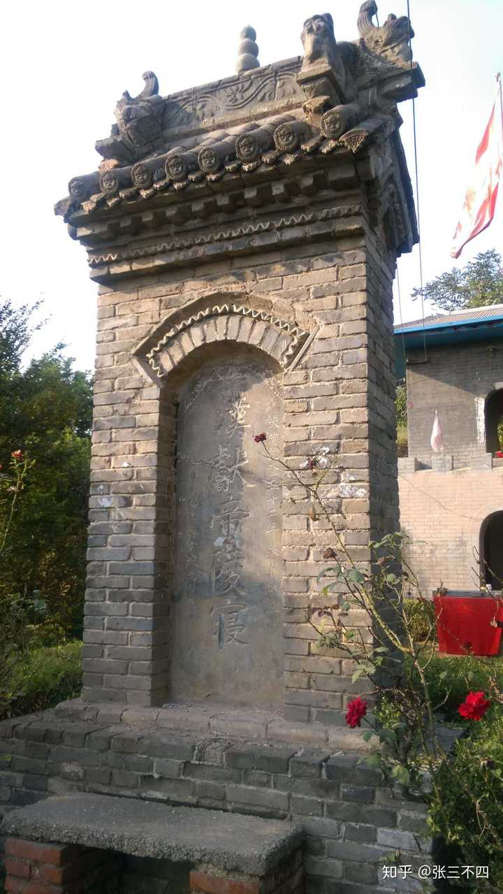 汉献帝