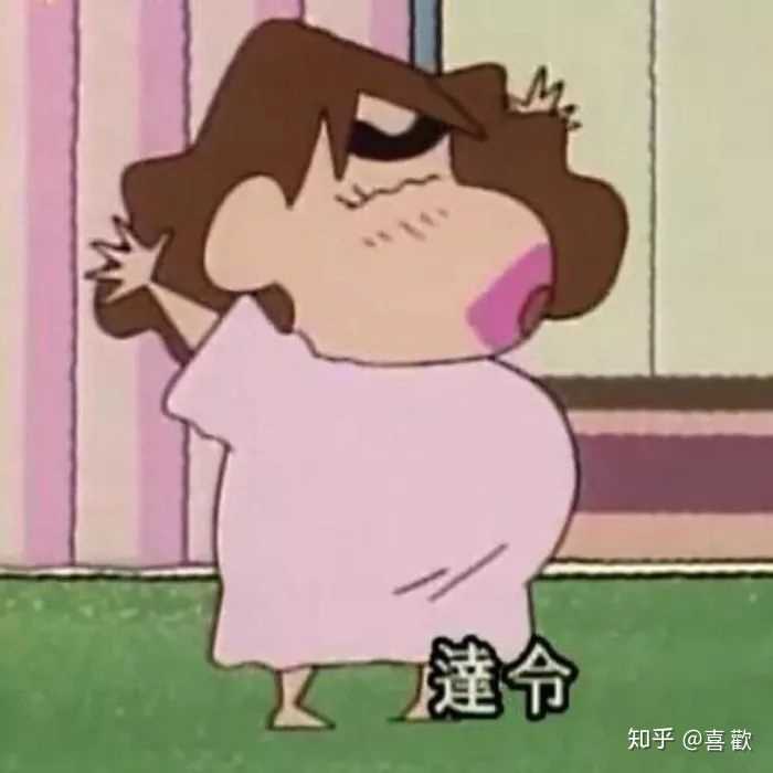 男生换小孩子的头像,一般是不是有女朋友了?