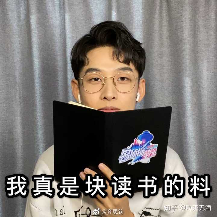 姐妹们有没有名侦探学院的表情包