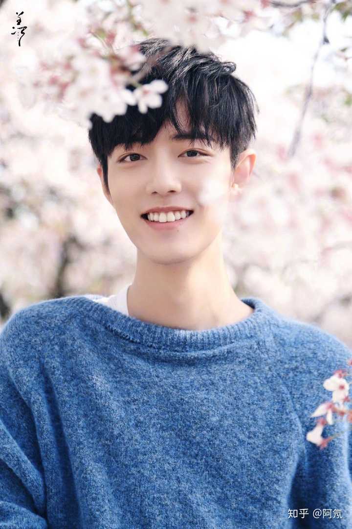 你觉得肖战怎么样?