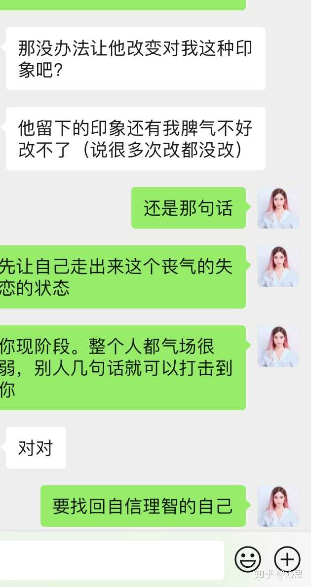 分手后真的可以挽回吗?正确的挽回方法是什么?