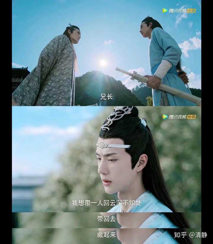 姐妹,百凤山初吻拍出来的话还能过审吗?知足常乐8.