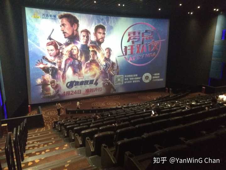 东莞华南mall一代imax gt复联4观影 44101101qjkiydw8ubn3qchtvo8ihf