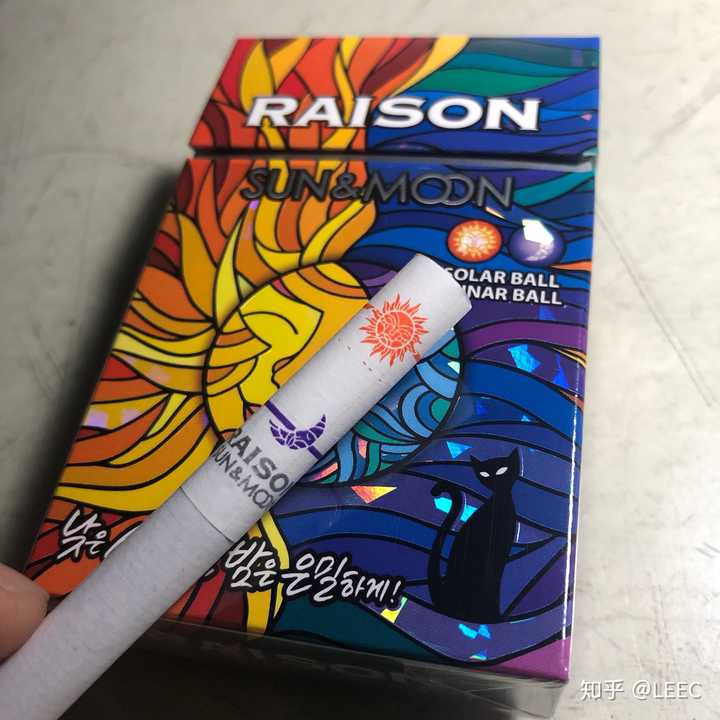 推荐下15元左右适合女士的爆珠烟