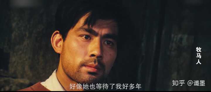 如何评价电影《牧马人》?