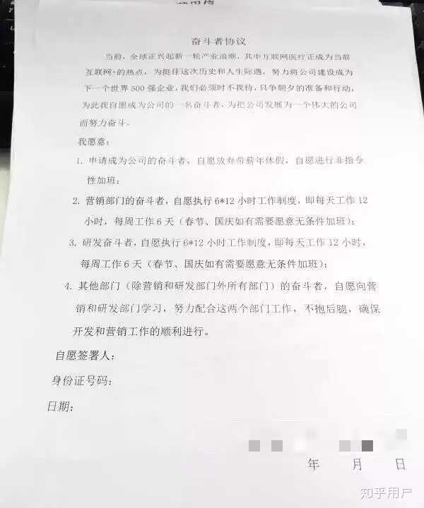 想上体育课的可以自己出去 还可以看下