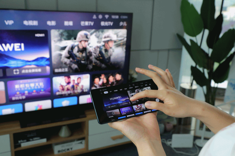 如何看待 9 月 19 日发布的华为智慧屏?有哪些亮点和不足?