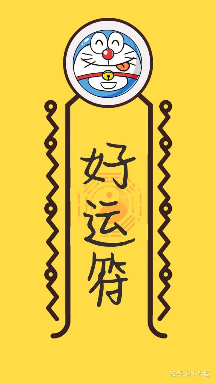 有哪些让你不舍得换的手机壁纸和头像?
