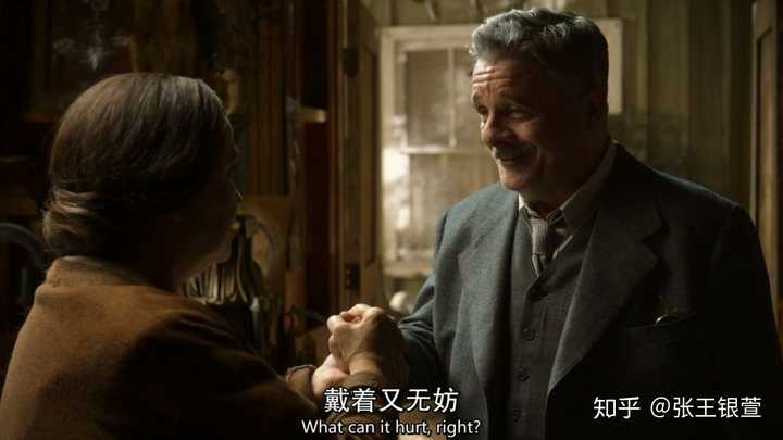 如何评价电视剧《低俗怪谈:天使之城》?