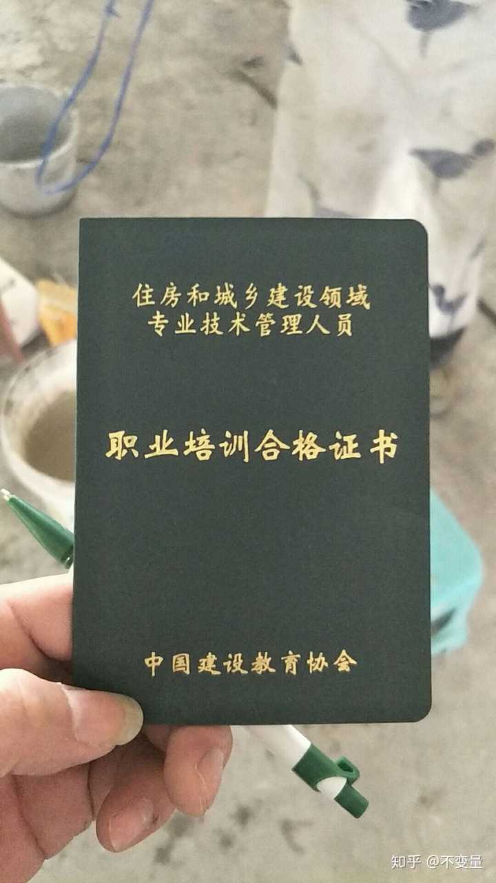 装修新房有必要请装修监理吗?