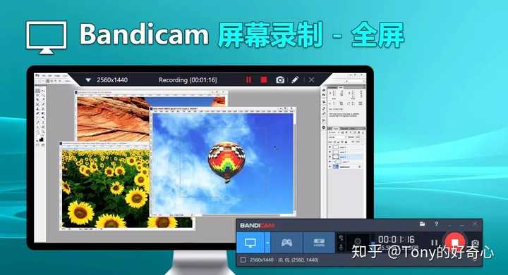 市面上还有其他的gifcam这样的制作工具,但是个人认为都没有licecap好