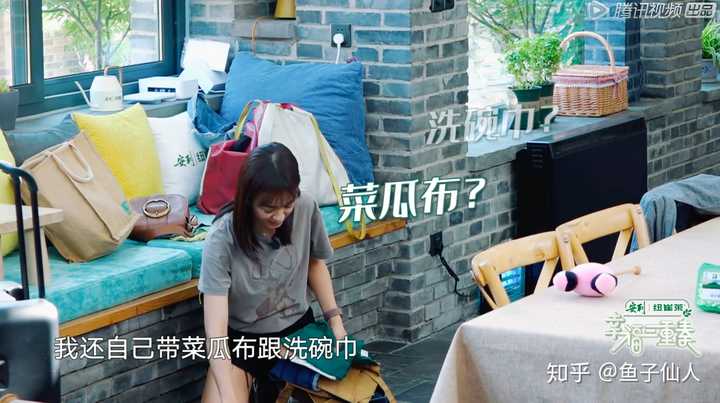 如何评价《幸福三重奏》第二季中陈意涵与许富翔的相处?
