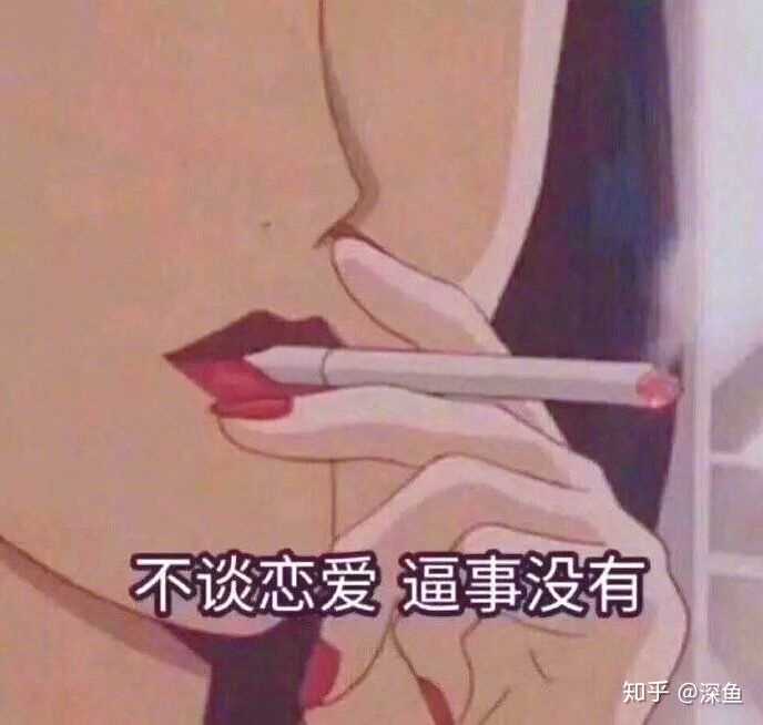 你用过哪些有趣或有意义的微信朋友圈背景图?