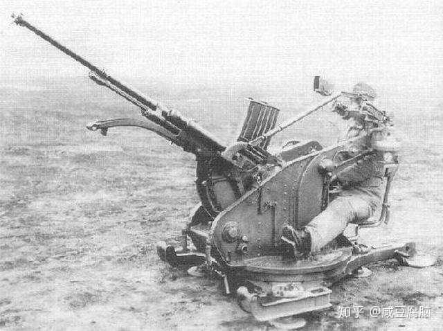    国军的flak30式20mm高射机关炮