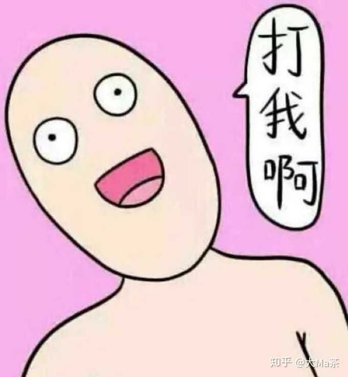 被母上大人要求换微信头像,是一个什么样的体会?